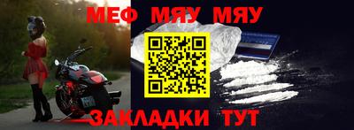 ГАЛЛЮЦИНОГЕННЫЕ ГРИБЫ Краснодар