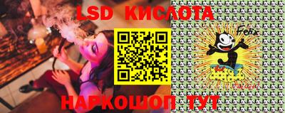 mdpv Кулебаки