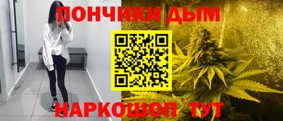 mdpv Кулебаки