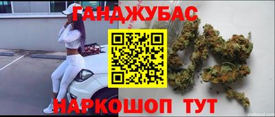 ГАЛЛЮЦИНОГЕННЫЕ ГРИБЫ Краснодар