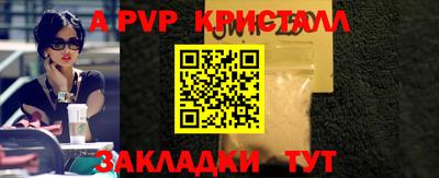 кокаин перу Кунгур