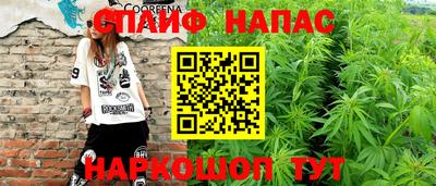 ГАЛЛЮЦИНОГЕННЫЕ ГРИБЫ Краснодар