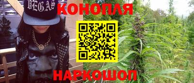 ALPHA PVP Краснознаменск
