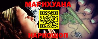 кокаин перу Кунгур