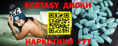 mdpv Кулебаки