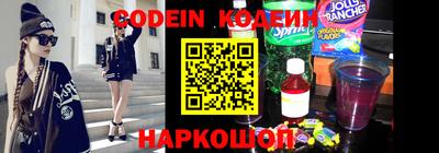 ALPHA PVP Краснознаменск