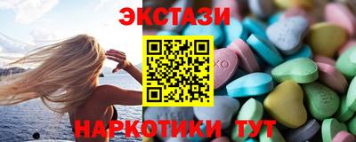 ALPHA PVP Краснознаменск