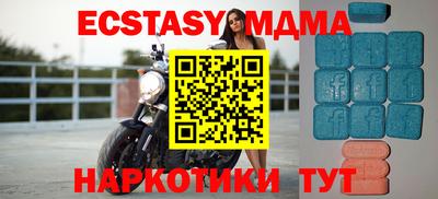 марихуана Кумертау