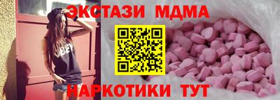 mdpv Кулебаки