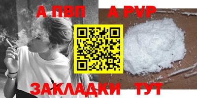 кокаин перу Кунгур