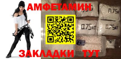 ALPHA PVP Краснознаменск