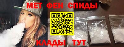 ALPHA PVP Краснознаменск