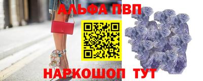ГАЛЛЮЦИНОГЕННЫЕ ГРИБЫ Краснодар