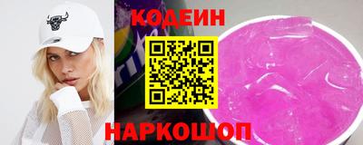 mdpv Кулебаки