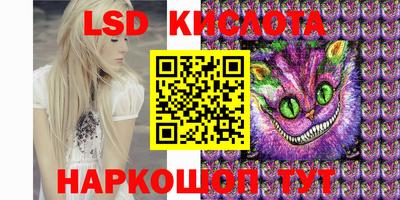 mdpv Кулебаки