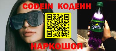 кокаин перу Кунгур
