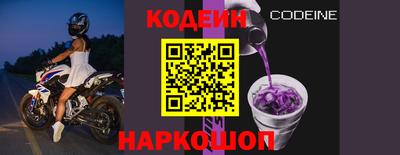 ГАЛЛЮЦИНОГЕННЫЕ ГРИБЫ Краснодар