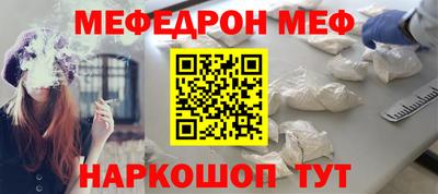 ГАЛЛЮЦИНОГЕННЫЕ ГРИБЫ Краснодар